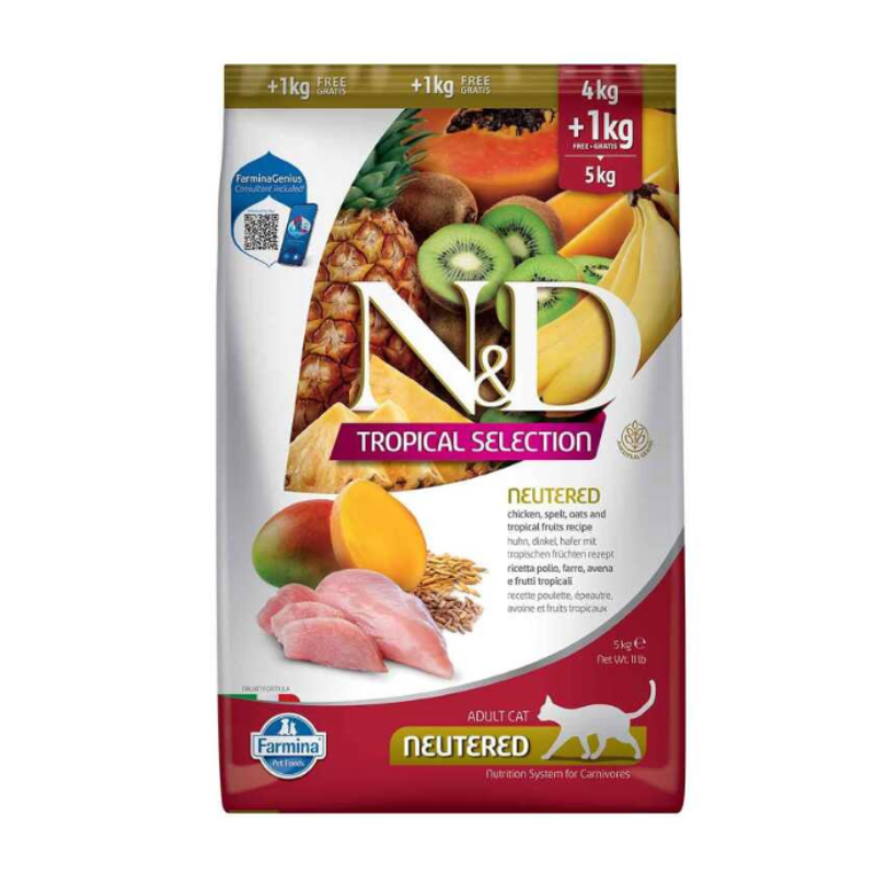 ND Tropical Selection Düşük Tahıllı Tavuklu ve Tropikal Meyveli Kısırlaştırılmış Kedi Maması 4+1kg