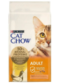 Cat Chow Tavuklu Yetişkin Kedi Maması 15 kg